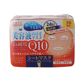 KOSE 高丝 Q10美白补水面膜 抽取式 30片 折38元(59*4-100+16.2)