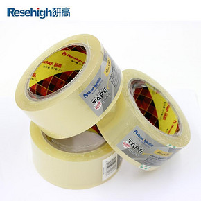 小额红包好去处# 研高精品 超透明封箱胶带 4.5cm*30y 0.88元包邮(1.88-1券)