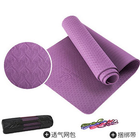 峰燕  初学者加长加宽TPE瑜伽垫 6mm 送赠品 36元包邮(56-20券)