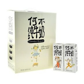 NewHope 新希望 何不纯牛奶 250ml*12盒/礼盒装 29.9元