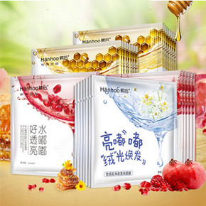 韩后 水嘟嘟蜂蜜红石榴面膜套盒 28片 64元包邮(79-15券)