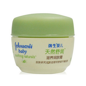 Johnson 强生 婴儿天然舒润滋养润肤霜 22g 6.18元