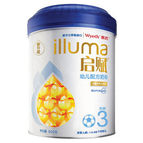 20点# Wyeth illuma 惠氏 启赋 幼儿配方奶粉 3段 900g 61.8元