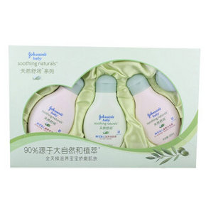 Johnson 强生 婴儿天然舒润礼盒四件套 赠橄榄油霜 25g 99元