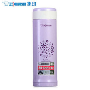象印 SM-AFE50-VV 不锈钢真空水杯 多色可选 500ml 139元(239-100)