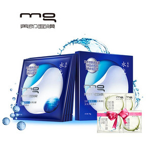 MG 美即 水光盈 深海水补水保湿丝薄面膜 5片 39元包邮(59-20券)