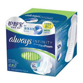 Whisper 护舒宝 未来感·极护卫生巾 日用 270mm*16片*3包 61.8元