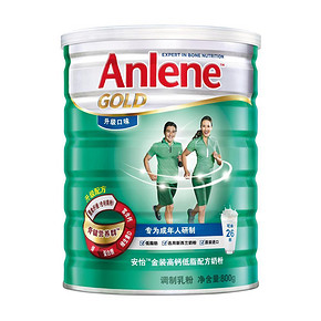 秒杀预告# Anlene 安怡 成人高钙低脂奶粉 800g 11点 0.01元包邮