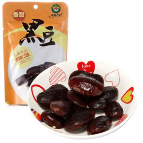 果园老农 蜜饯 果干 香甜黑豆50g 1元(可199-100)