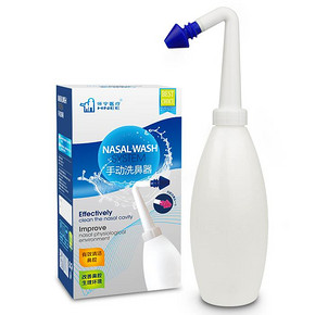 鼻炎救星# 恒宁医疗 手动洗鼻器套装 含洗鼻盐 9.8元包邮