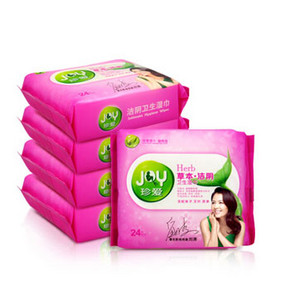 珍爱 女性私处草本洁阴湿巾24片X5包 18元包邮(28-10券)