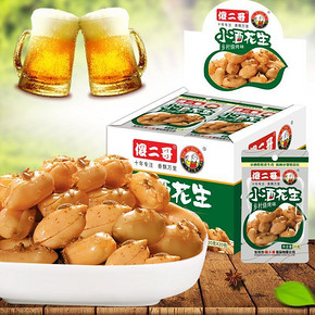 傻二哥 小酒花生 原香椒盐味 20包*20g 66.5元包邮(99.5-30-3券)