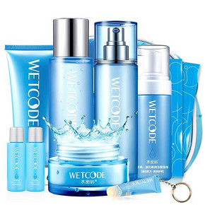 丹姿 水密码补水滋养护肤11件套装 79元包邮(199-100-20券)