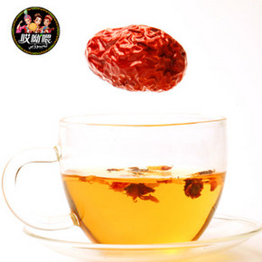 秒杀预告# 哎呦喂 和田大粥枣 19日7点 0.01元包邮