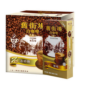 秒杀预告# 旧街场 马来西亚白咖啡 12条+3条 19日7点 0.01元包邮