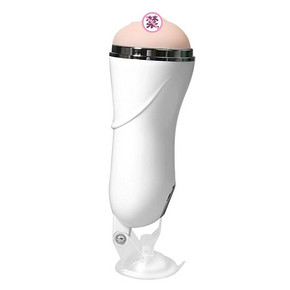 解放双手# KeY男用阴臀倒模飞机杯+套套10只+润滑剂20g  59元(89-30券)