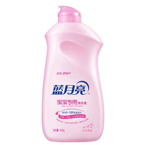 囤货好价# 蓝月亮 宝宝专用洗衣液500g*24瓶 103.2元(403-200-100券)