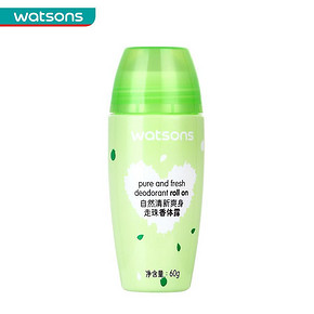 Watsons 屈臣氏 自然清新爽身 走珠香体露 60克 9.9元包邮