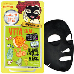 DEWYTREE 自然晨露 蜗牛黑膜10片/盒 折29元(50.9198-100)											韩国 自然晨露（DEWYTREE）蜗牛黑膜10片/盒  深度洁净 黑面膜