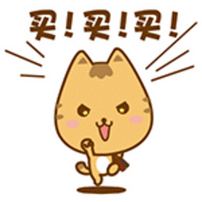 618最强促销盘点# 京东车载电器神券/京东零食神券等 6月18日互动有奖！