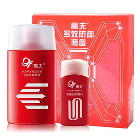 手机端# 高夫 多效防御装备 乳液125ml+爽肤水30ml 49元(可199-100)