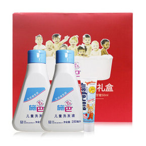 sebamed 施巴 儿童倍护净润清洁礼盒 109元包邮(209-100)