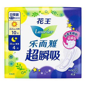 凑单品# 乐而雅 超瞬吸纤巧日用10片+夜用4片 7.4元(可99-50券)