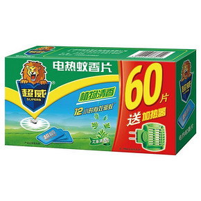 超威 植物艾草清香型电蚊香片60片 送直插式加热器套装 12.9元(可99-50)