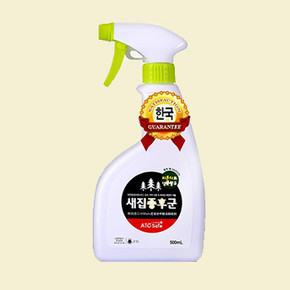 前5分钟半价# 韩国进口 ATOSafe 甲醛驱除喷剂 500ml 29元包邮(59返30)