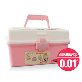 秒杀预告# 鱼跃 家用便携旅行小药箱 10点 0.01元包邮