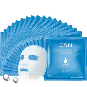 OSM 欧诗漫 水润沁透隐形蚕丝面膜 20片 39元包邮(49-10券)