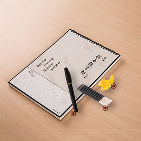 擅书堂 凹槽行书练字板字帖 送赠品 5元包邮(13.9-3.9-5券)