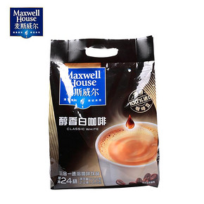 秒杀预告# 麦斯威尔 三合一速溶咖啡粉 醇香白咖啡 600g 22点 0.01元包邮