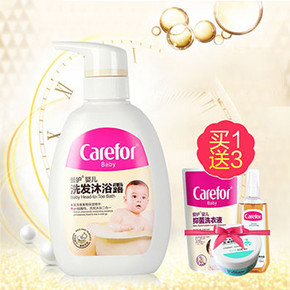 爱护 婴儿洗发沐浴二合一 500ml 送赠品3件套 19.9元包邮(29.9-10券)