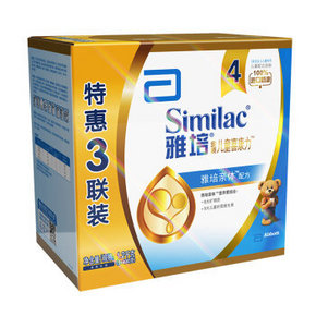 雅培 金装喜康力 儿童配方奶粉 4段 1200g 118元
