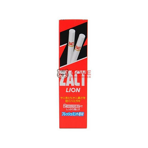 LION 狮王 zact 去烟渍 牙膏 150g 8.96元包邮(8元+0.96元)