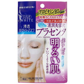 KOSE 高丝 胎盘素保湿美白面膜 22ml*5片*5盒 111.3元包邮(39.9,198-100+税)
