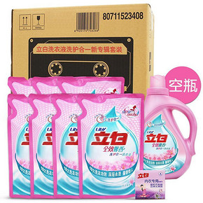 限地区# 立白 洗衣液套装 3.5kg 赠空瓶+内衣皂+袋装洗衣液 29.9元