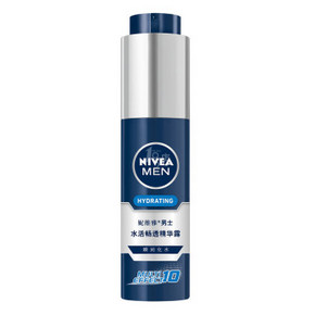 NIVEA 妮维雅 男士水活畅透精华露 50g 折41.7元(75，199-100)