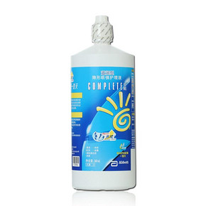 秒杀预告# 全能 隐形眼镜护理液 360ml 10点 0.01元包邮