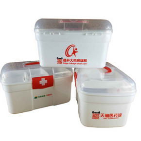 秒杀预告# 德开大药房 健康小药箱 10点 0.01元包邮
