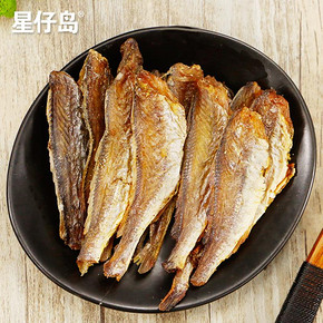 前1分钟# 星仔岛 香酥小黄鱼500g+送50g  14.9元包邮(29.8-14.9)