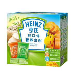 凑单品# Heinz 亨氏 双口味营养米粉50g 1元