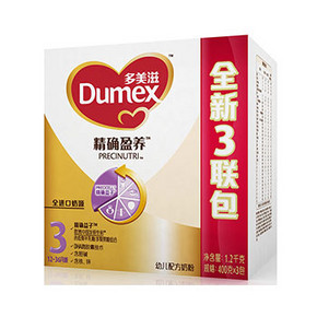 微信端# Dumex 多美滋 精确盈养幼儿配方奶粉 3段 1200g 99元包邮