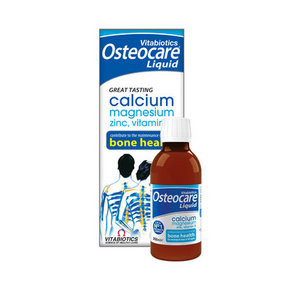好喝的钙# Vitabiotics Osteocare 钙镁锌营养液 200ml 49.9元