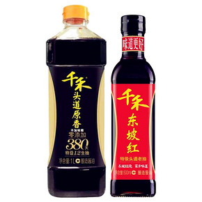 秒杀预告# 千禾 380天生抽酱油 1L+东坡红老抽 500ml 22点 0.01元包邮