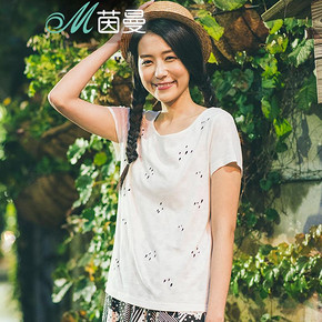 茵曼 简约百搭撞色绣花短袖T恤 59元包邮(109-50券)