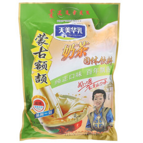 微信端# 内蒙特产 天美华乳 蒙古额颉咸味奶茶 400g 9.9元