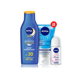 NIVEA 妮维雅 防晒隔离润肤露 SPF30 75ml 29.9元