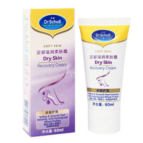 Dr.Scholl 爽健 足部滋润柔肤霜 60ml 折32元(69-5券，买1送1)